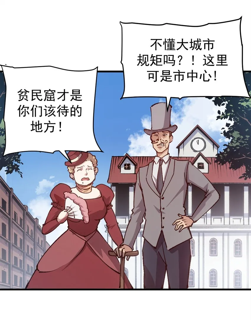 16 再见故人13