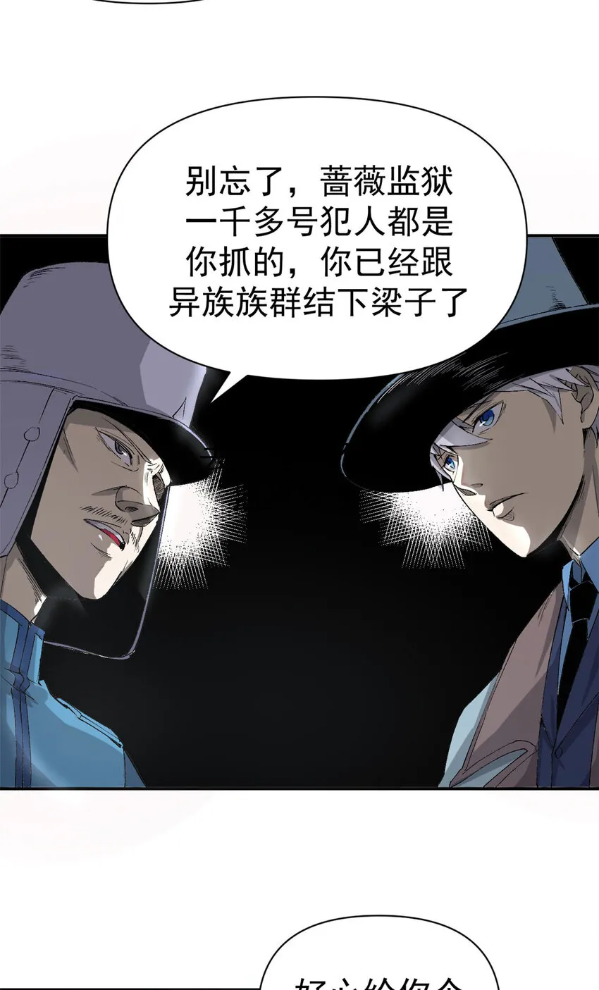 02 她死了，大家都开心11