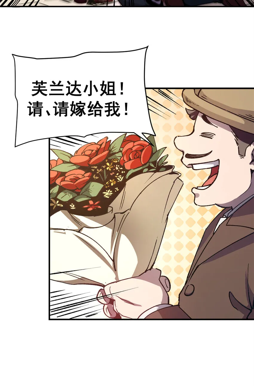 19 离职潮8