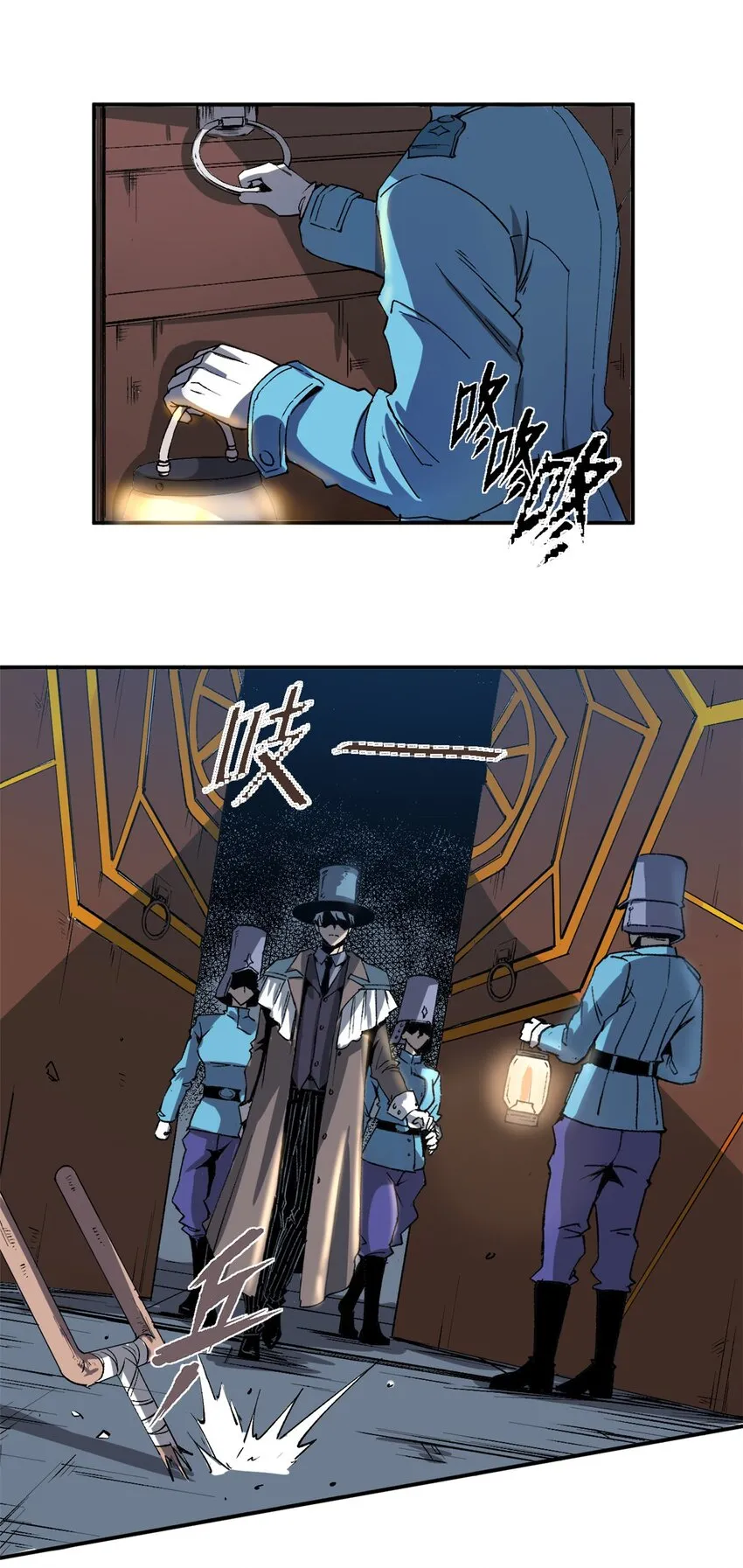 01 蔷薇监狱的典狱长45