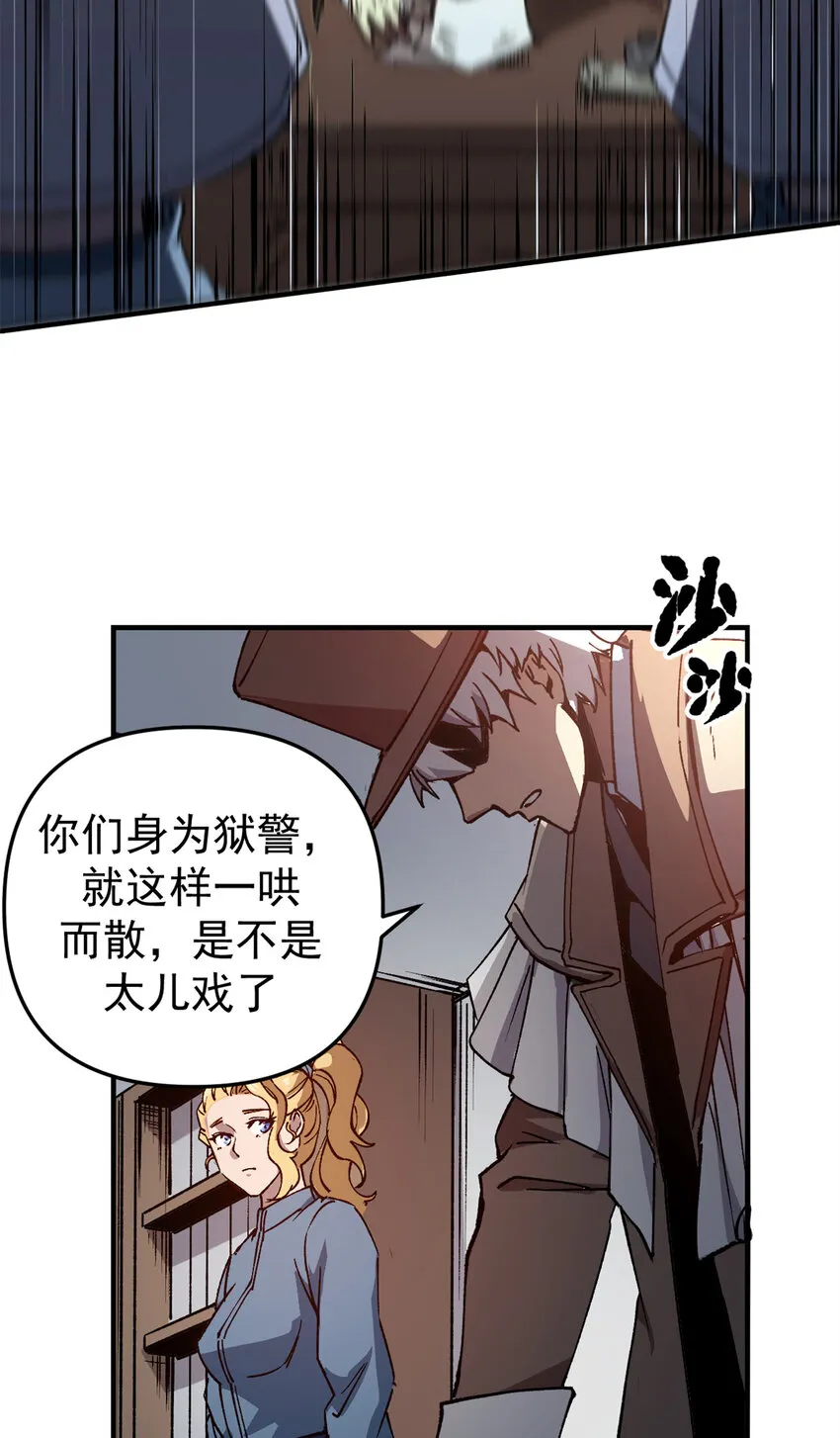 19 离职潮31