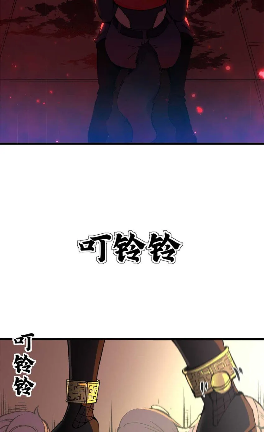 42 绝版按摩大法38