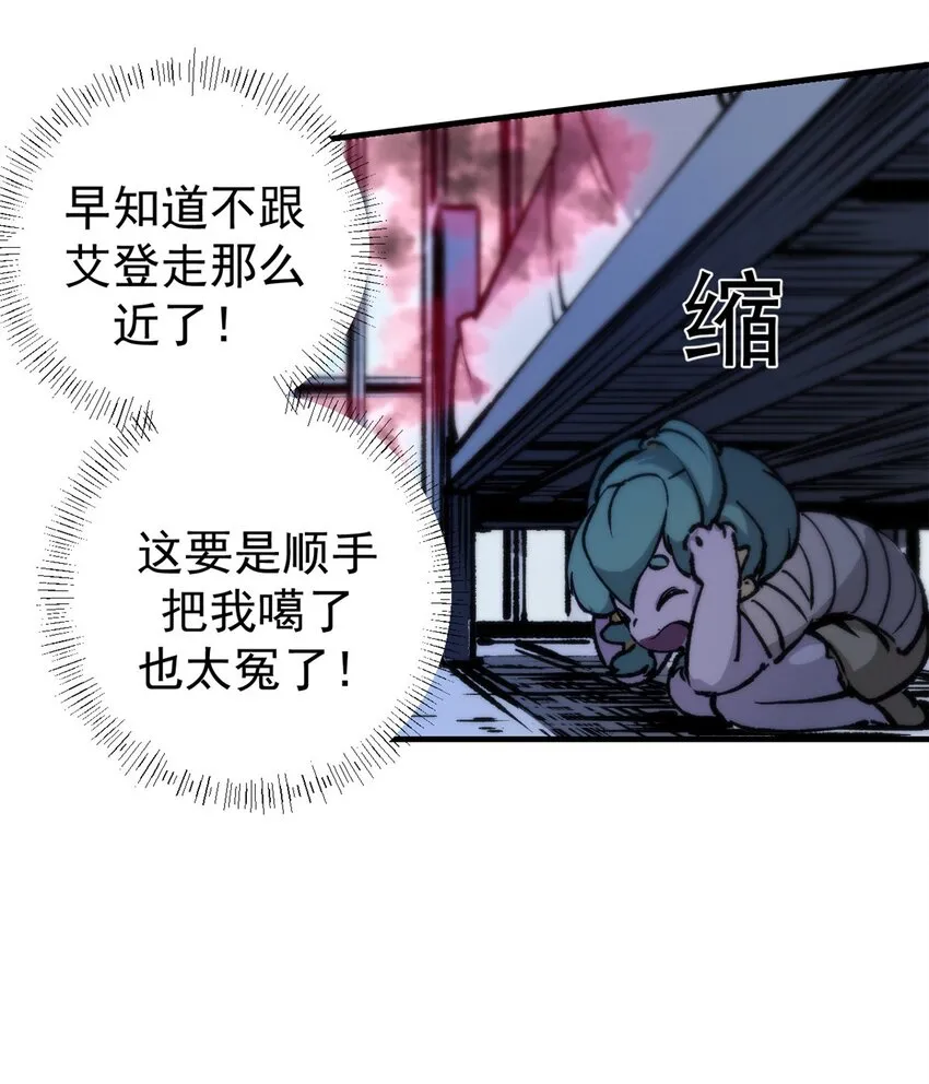 20 维罗妮卡“二进宫”18