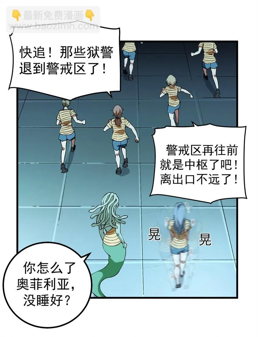 37 势如破竹14