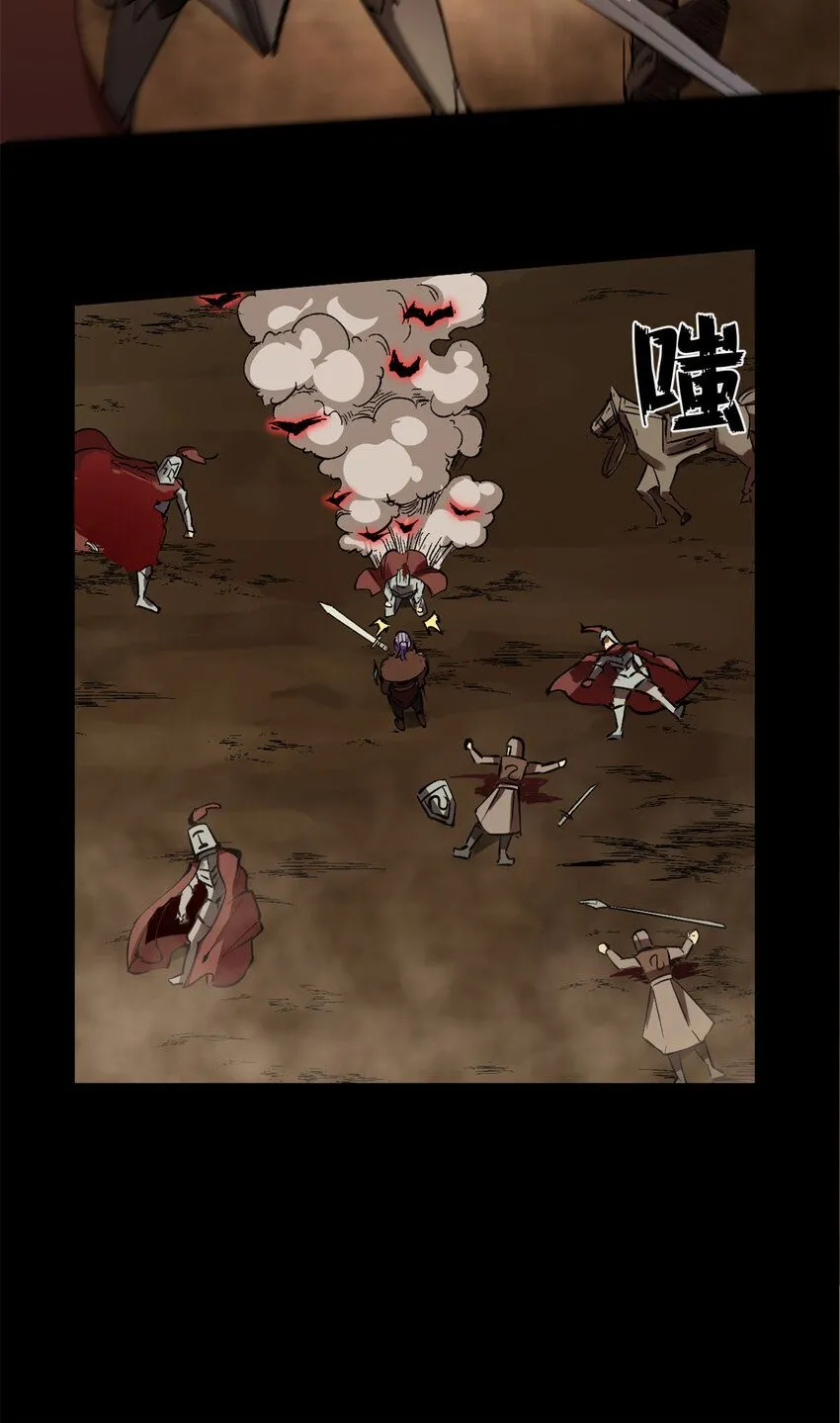38 大逃亡23