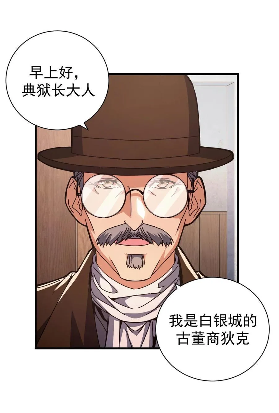 73 醉翁之意2