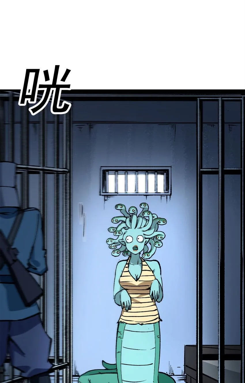 24 空城计1