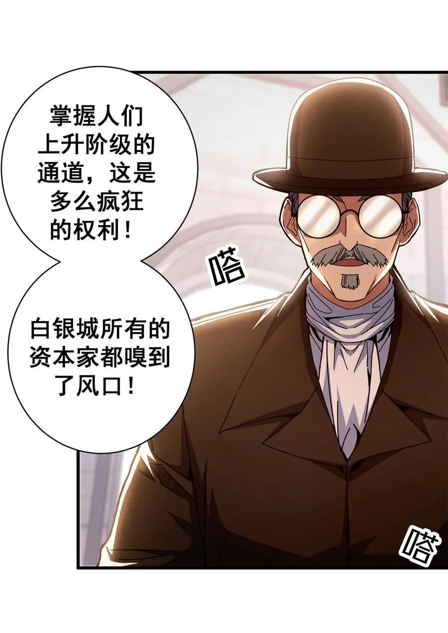 73 醉翁之意44