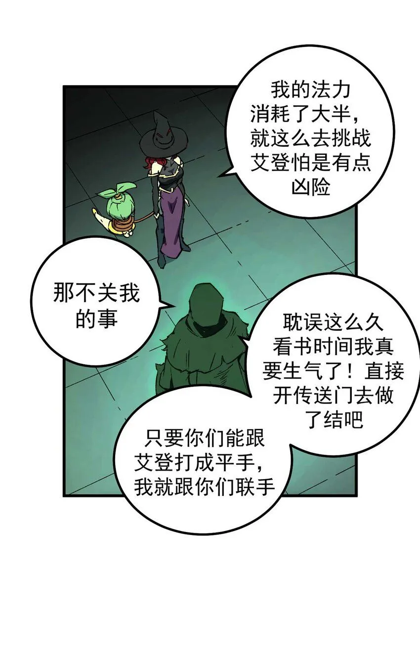 42 绝版按摩大法34