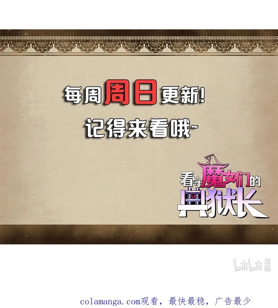 60 顶级搞钱法！58
