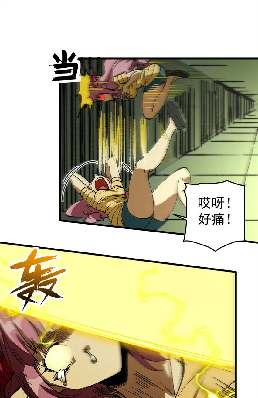 38 大逃亡31
