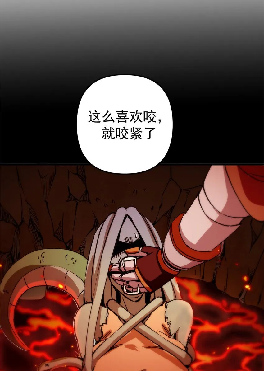 24 空城计9