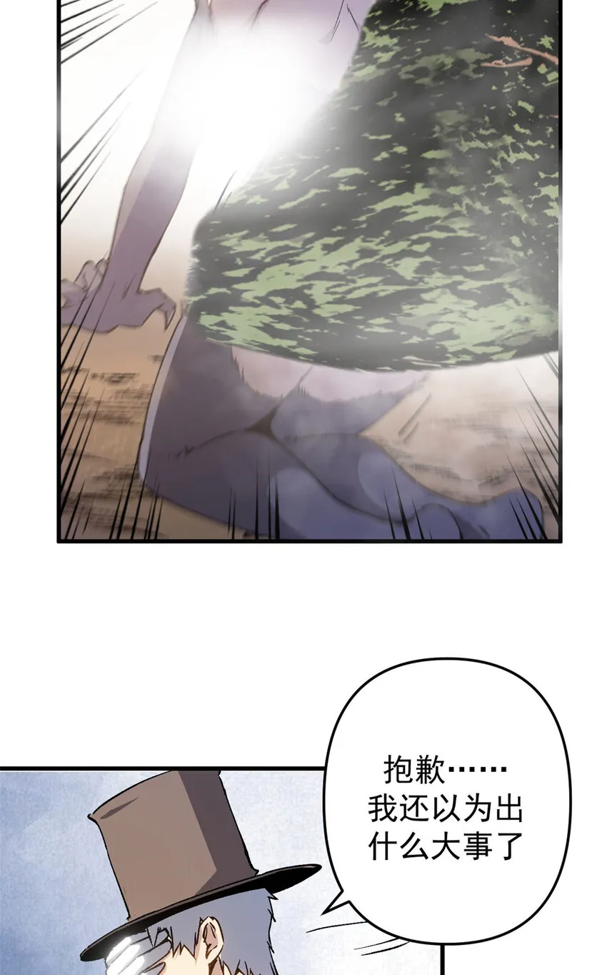 15 尘埃落定17