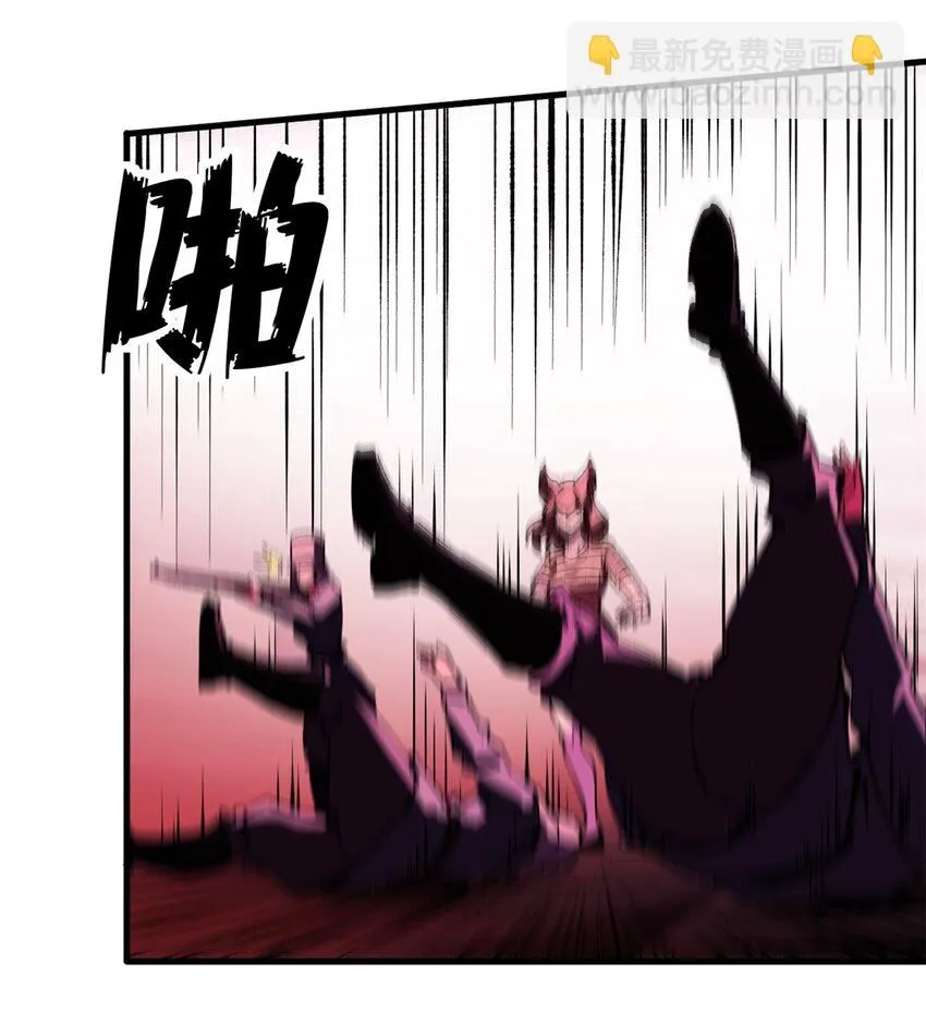 40 狐媚术，欲乱情迷14