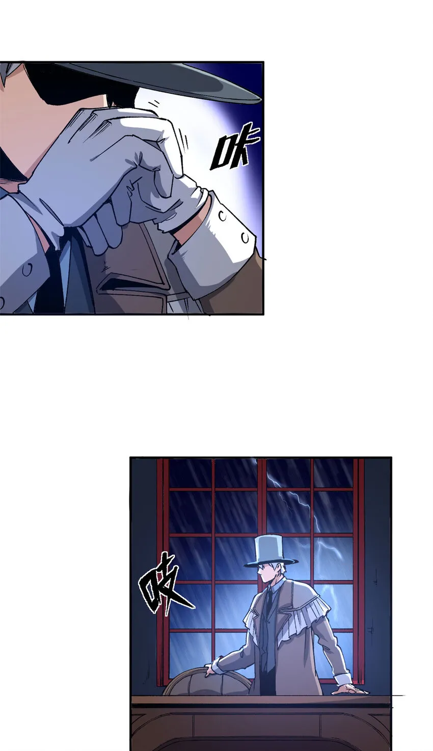 06 议员来访14