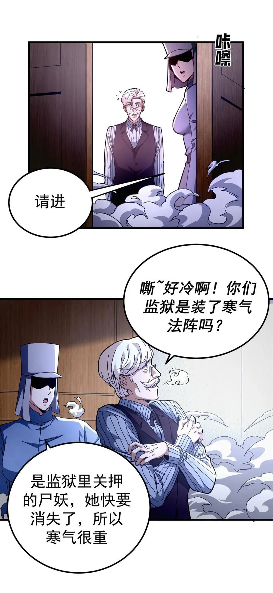63 代价16