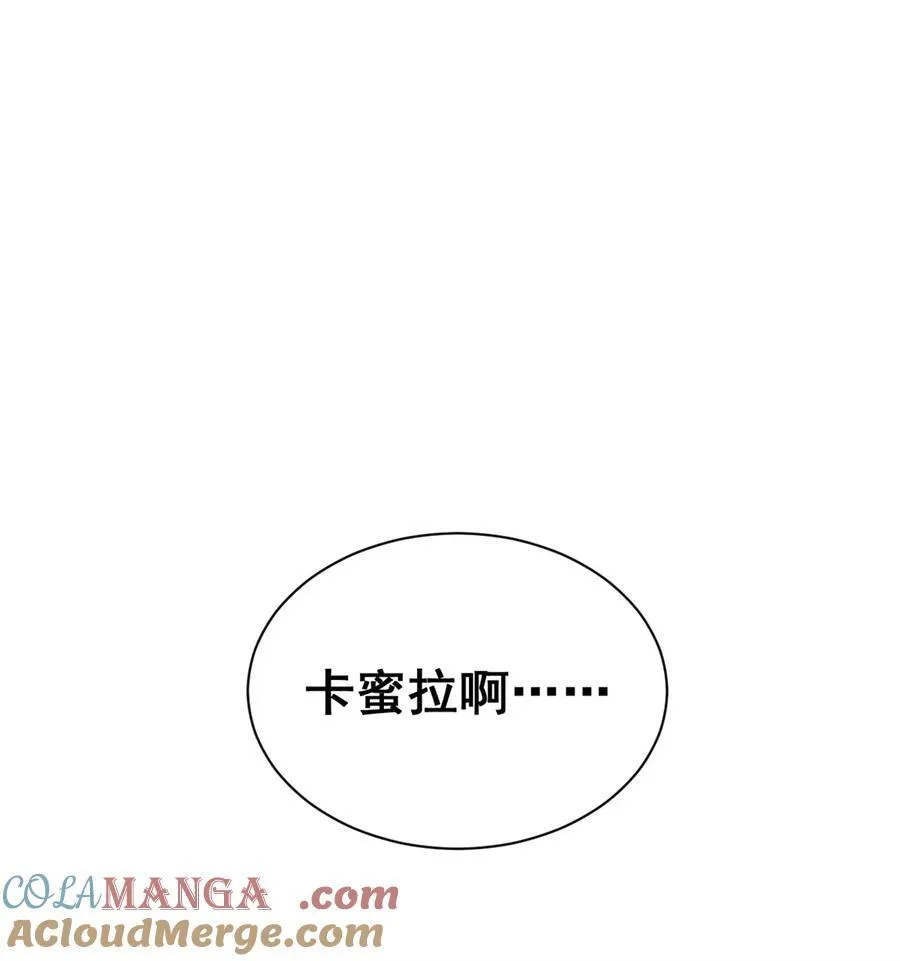 65 龙场悟道48
