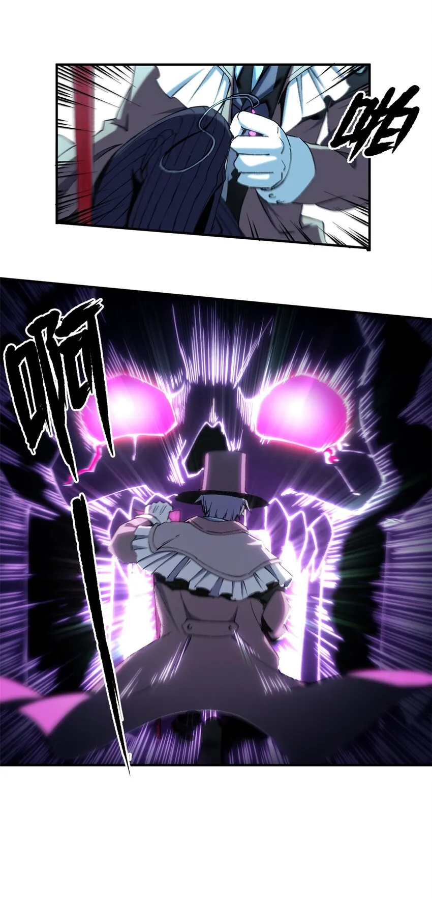 07 女神解惑34