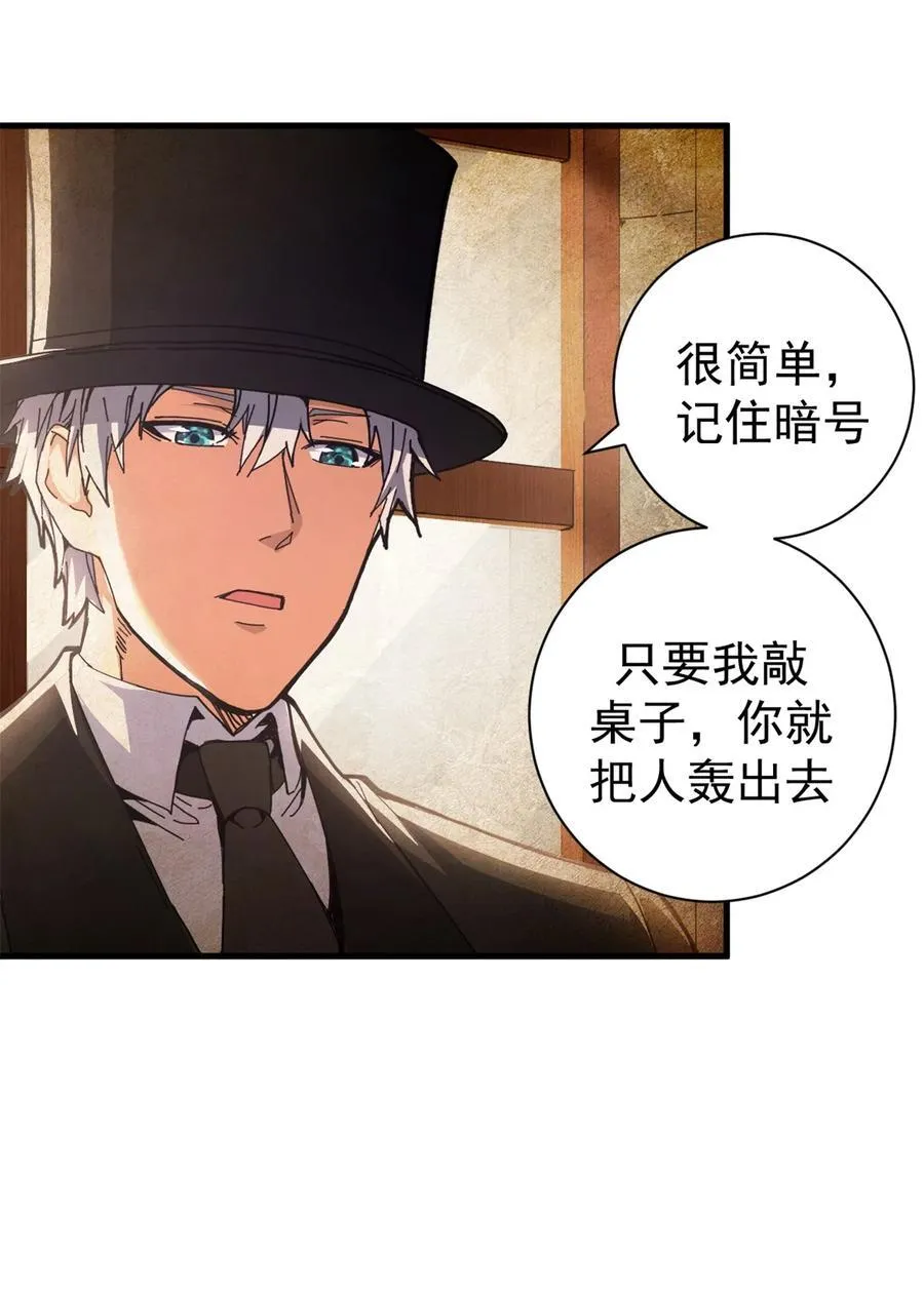 73 醉翁之意17
