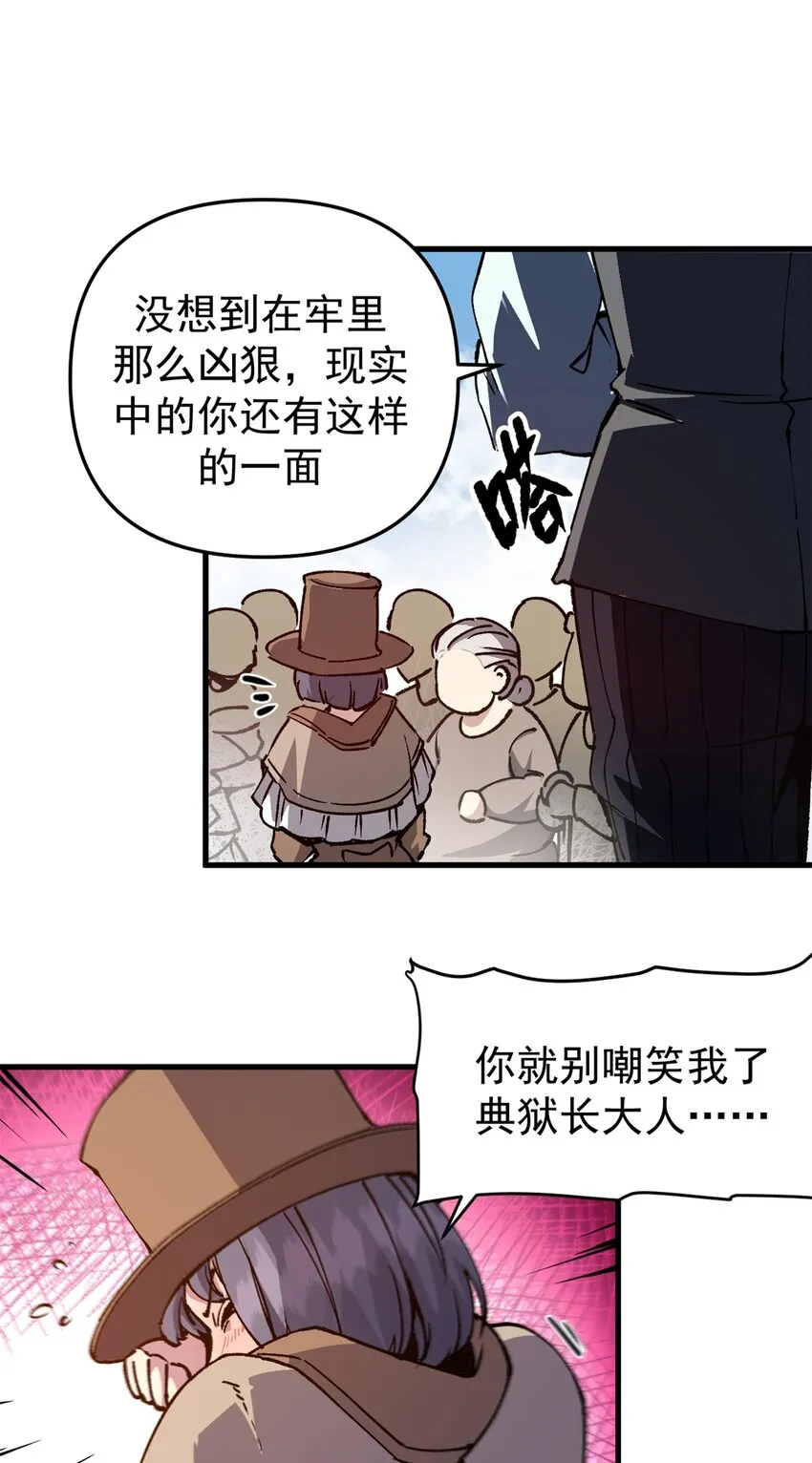 16 再见故人10
