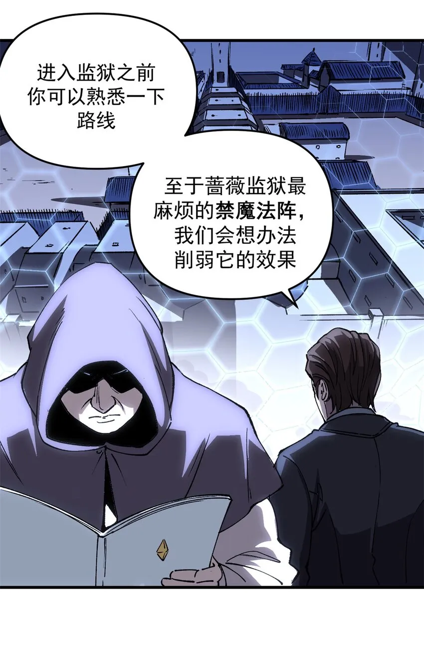 18 木精灵吉拉拉31