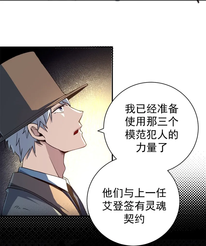 07 女神解惑14