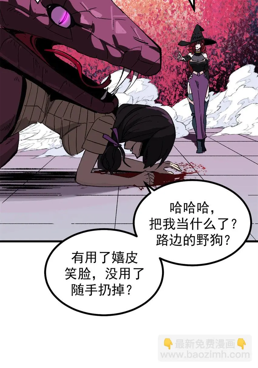 48 故事的创作者12