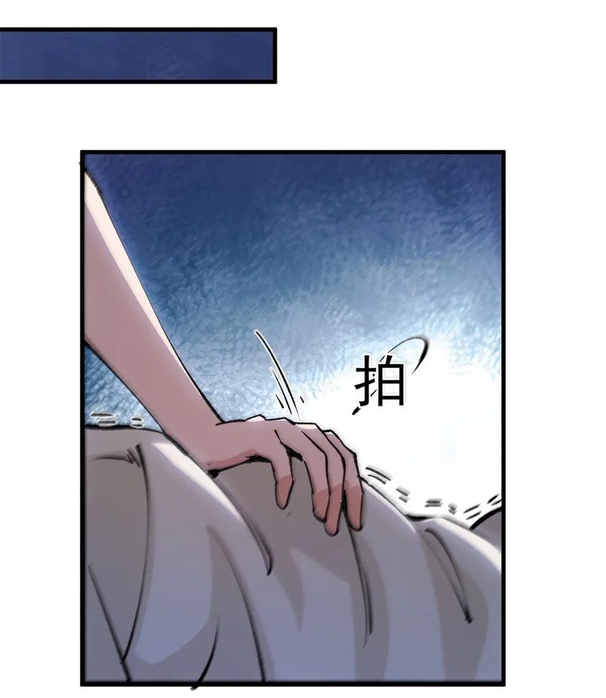 35 暴动开始！！23