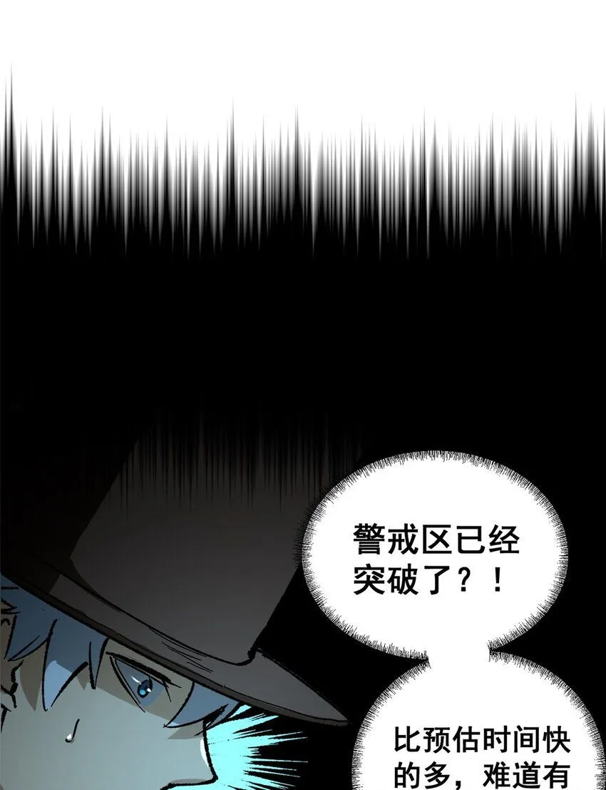 39 蚁群们，该觅食了！22