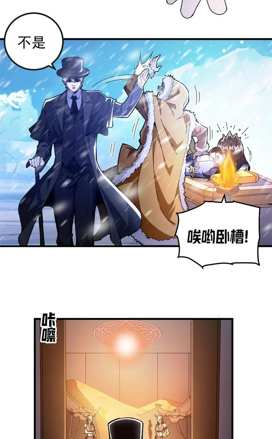 57 翡翠宫11