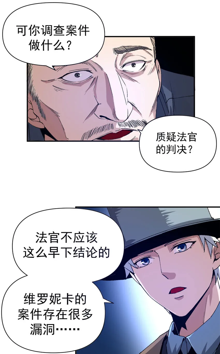 06 议员来访8
