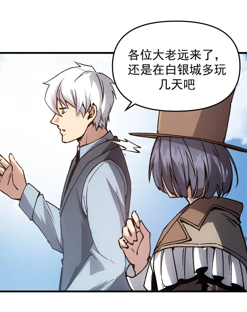 16 再见故人17