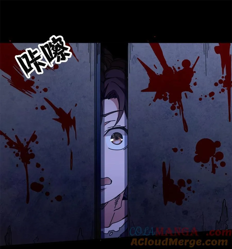 73 醉翁之意24