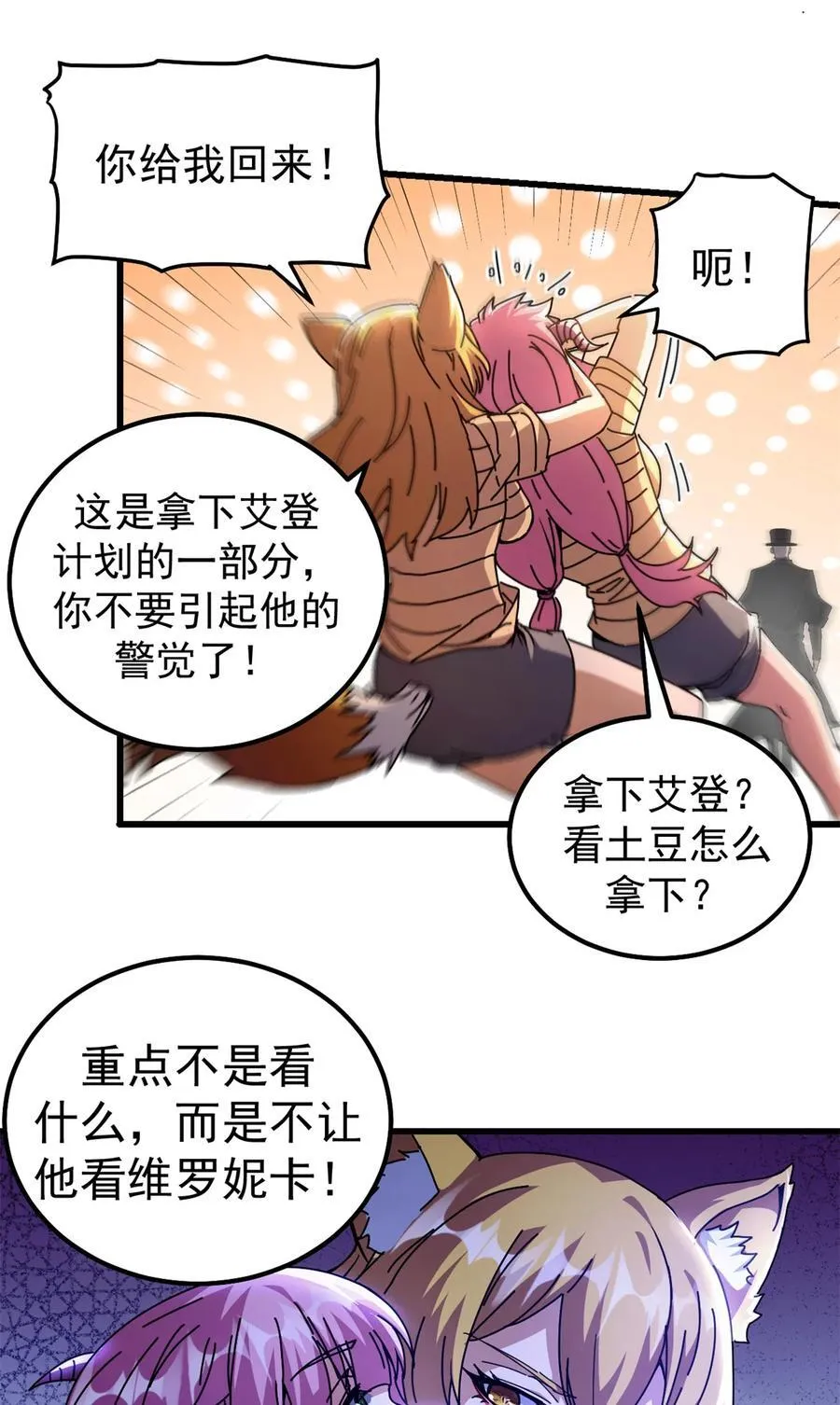 59 审判的资格4