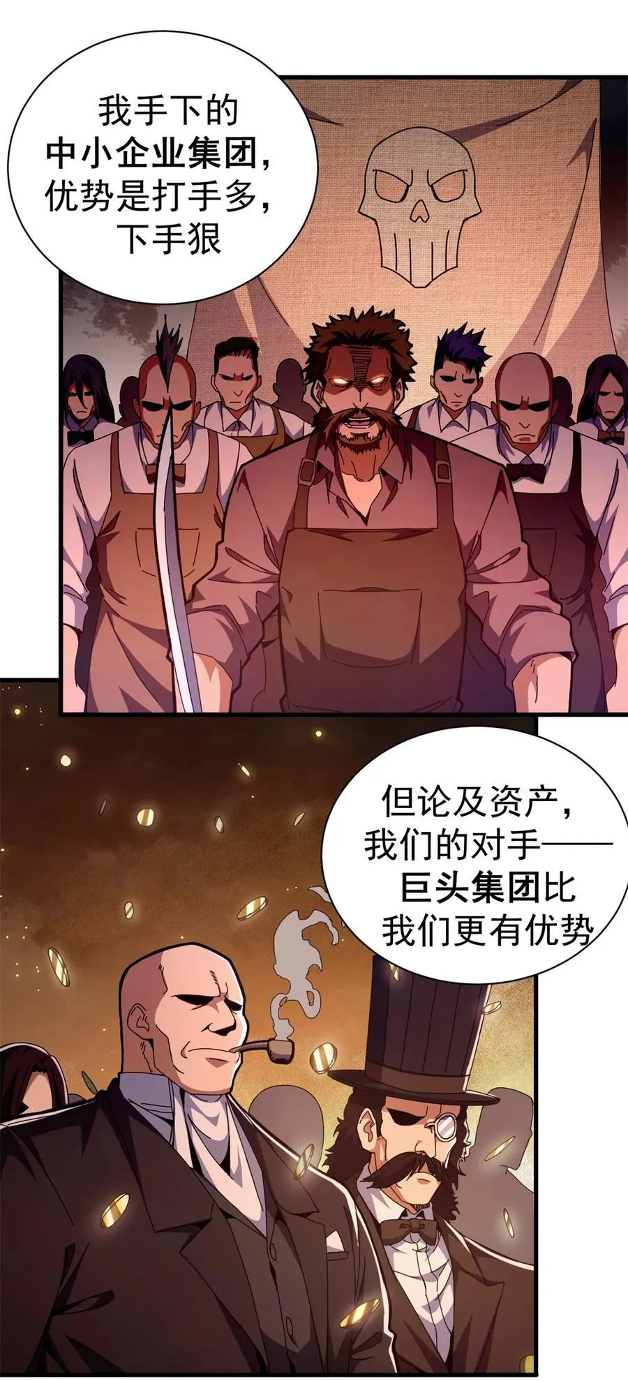 65 龙场悟道11