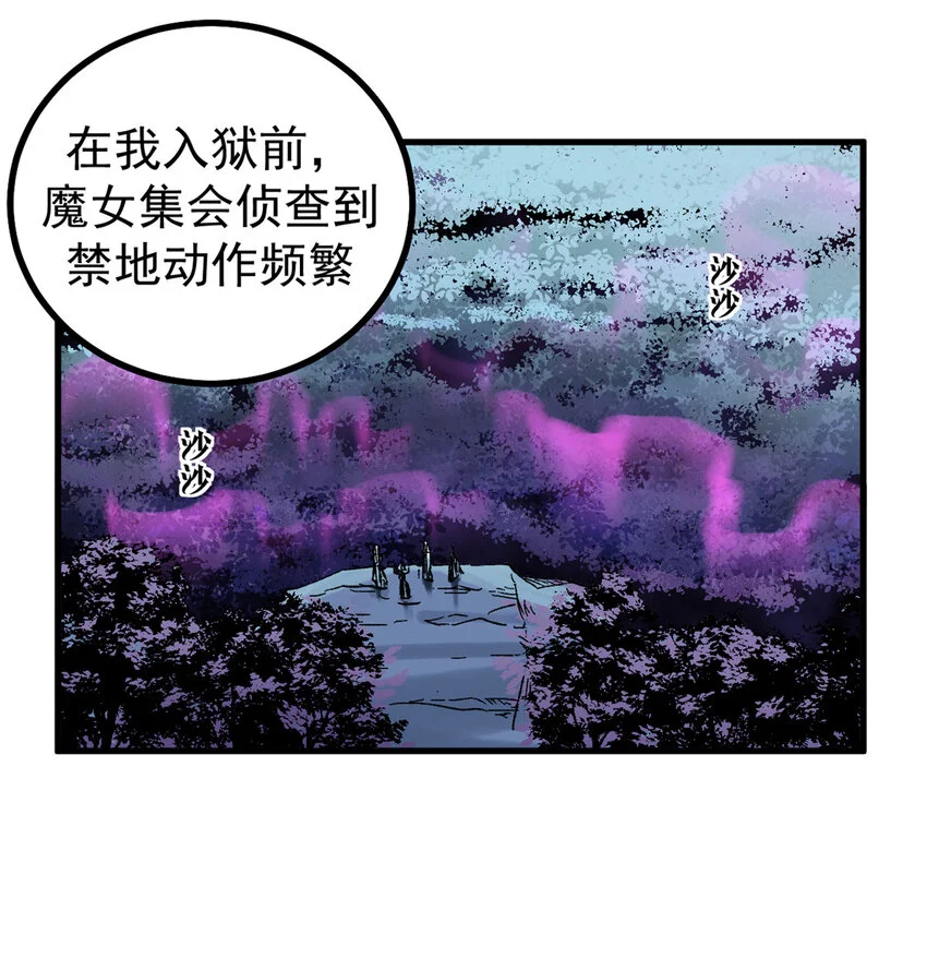 51 平息20