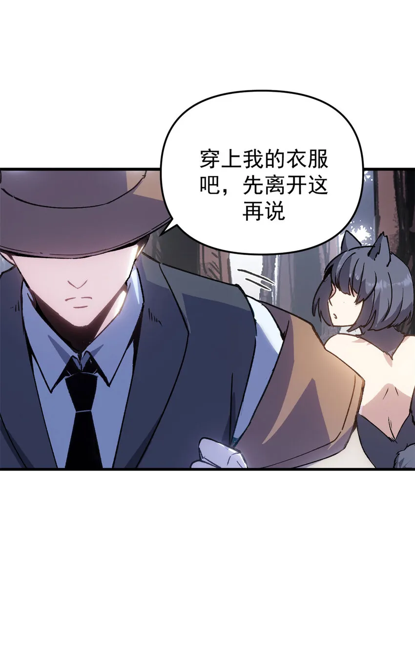 15 尘埃落定21