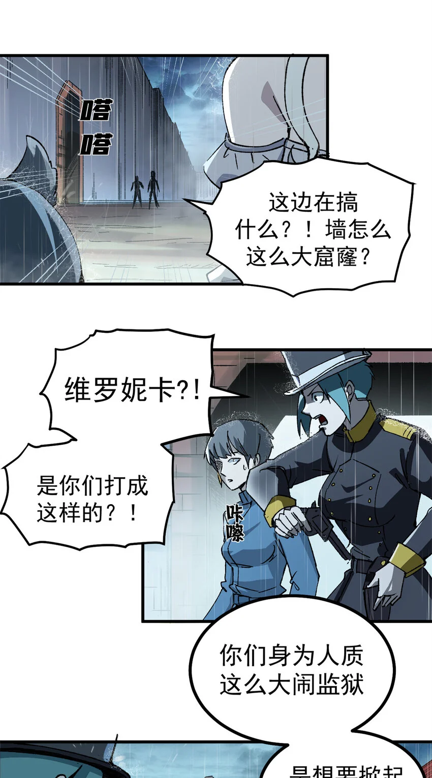 51 平息4