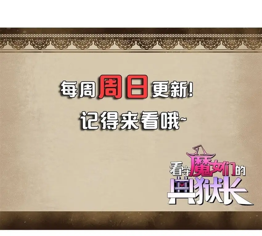 54 真实世界54