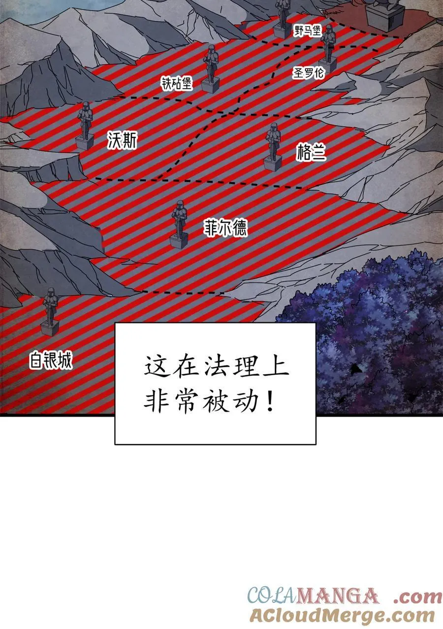 62 僵尸蠕虫38