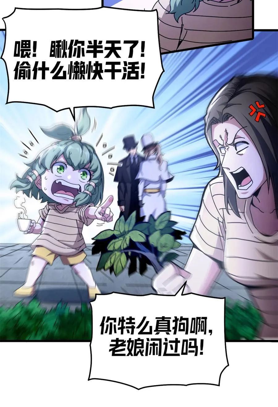 59 审判的资格13