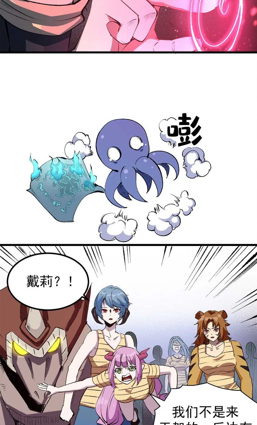 42 绝版按摩大法5