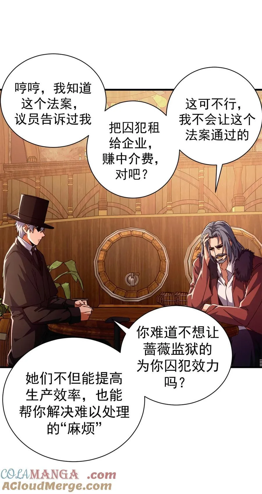 65 龙场悟道9