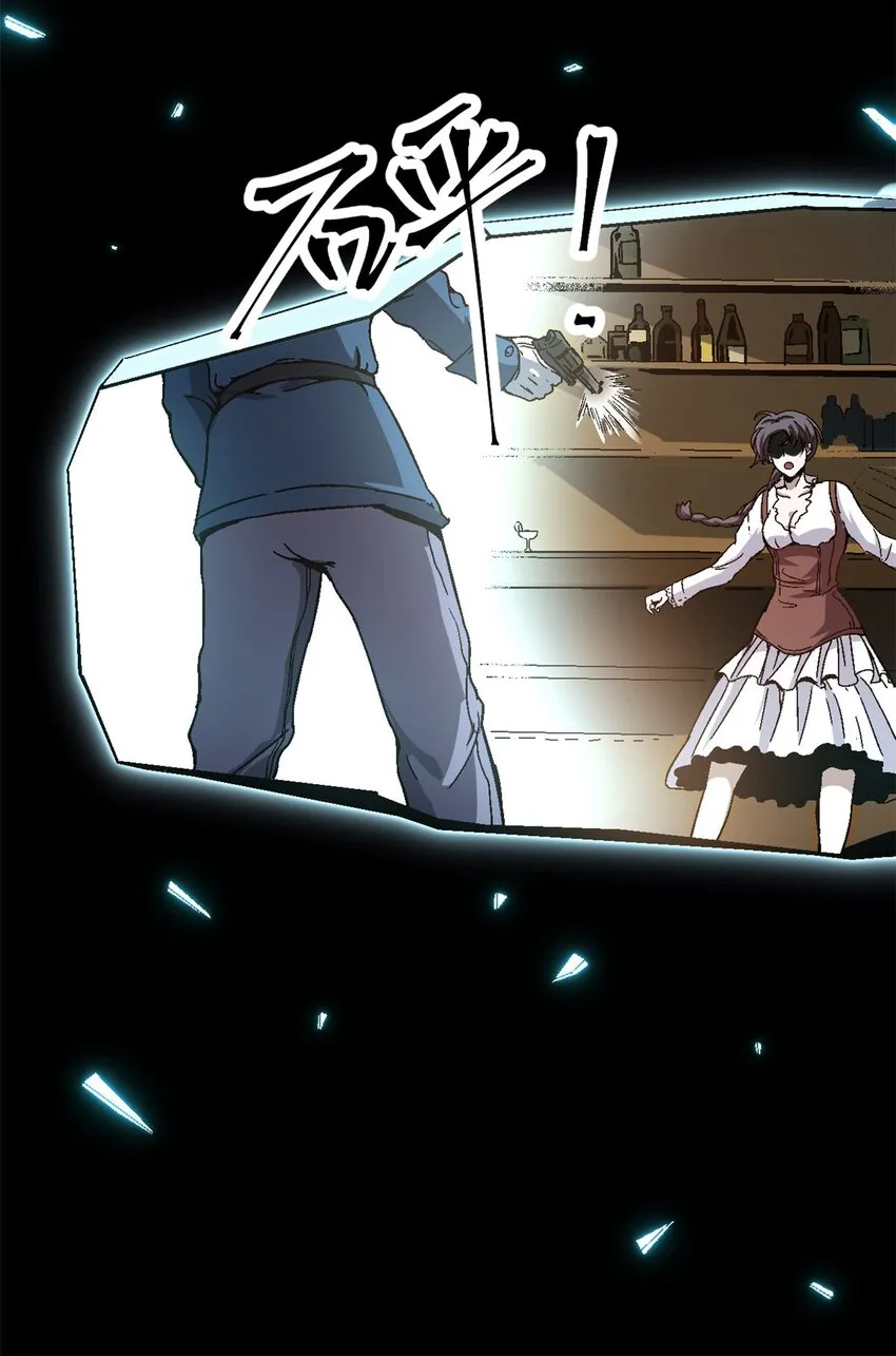 08 亡魂召唤17