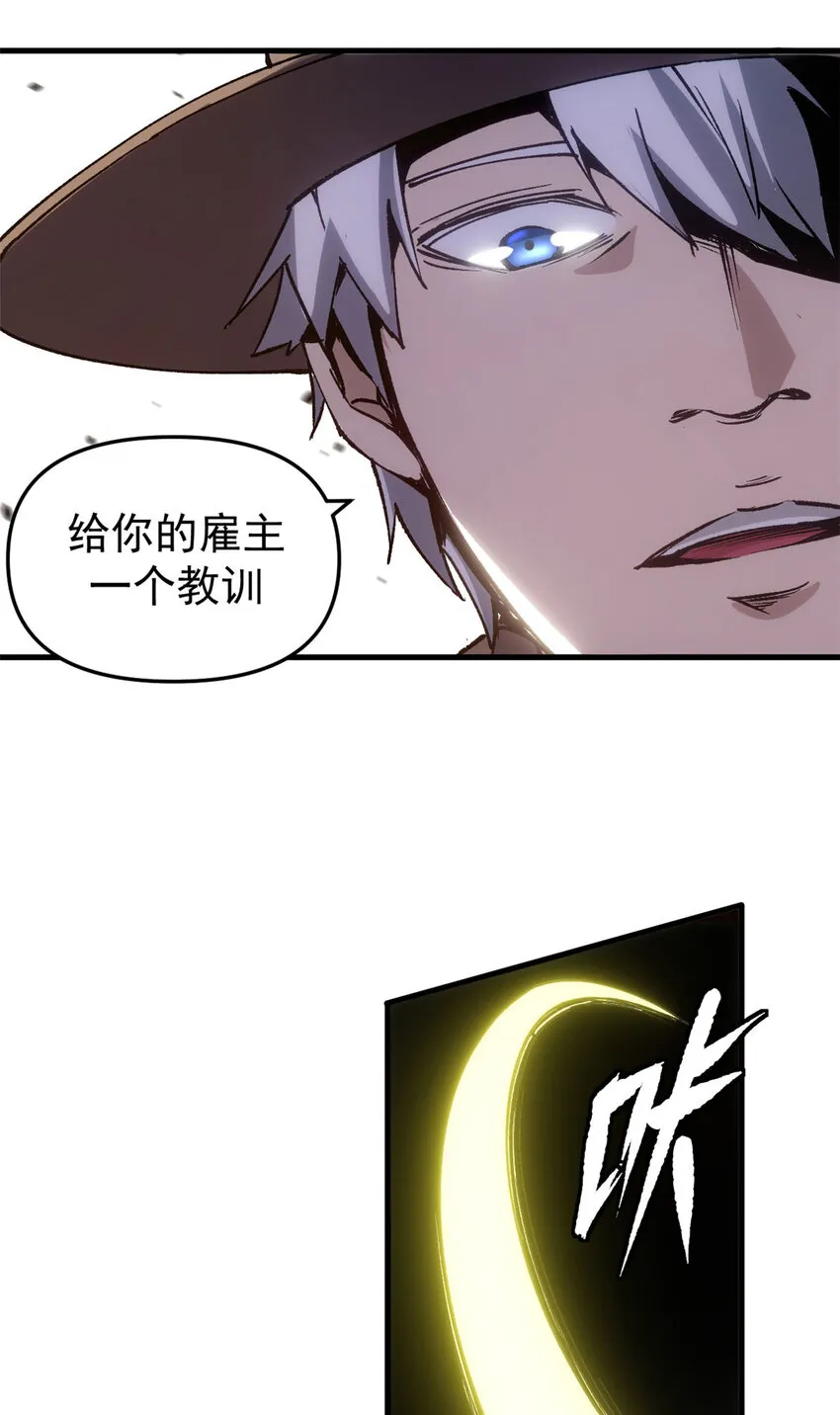 15 尘埃落定11