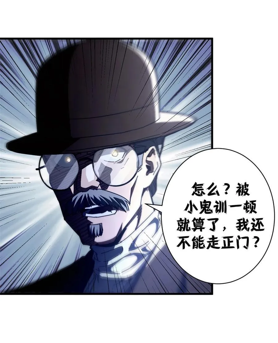 73 醉翁之意31