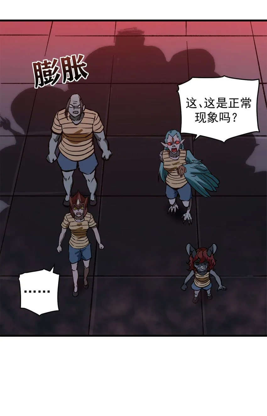 38 大逃亡17