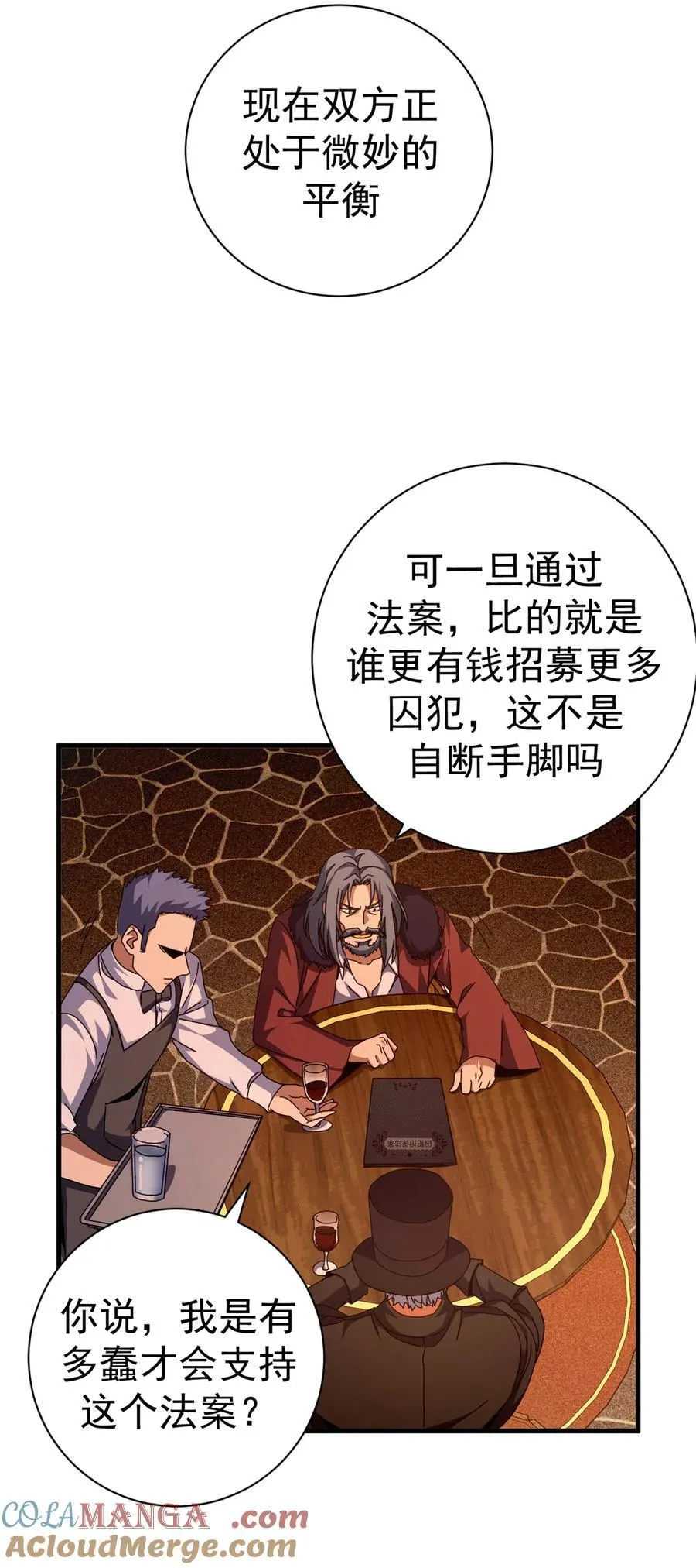 65 龙场悟道12