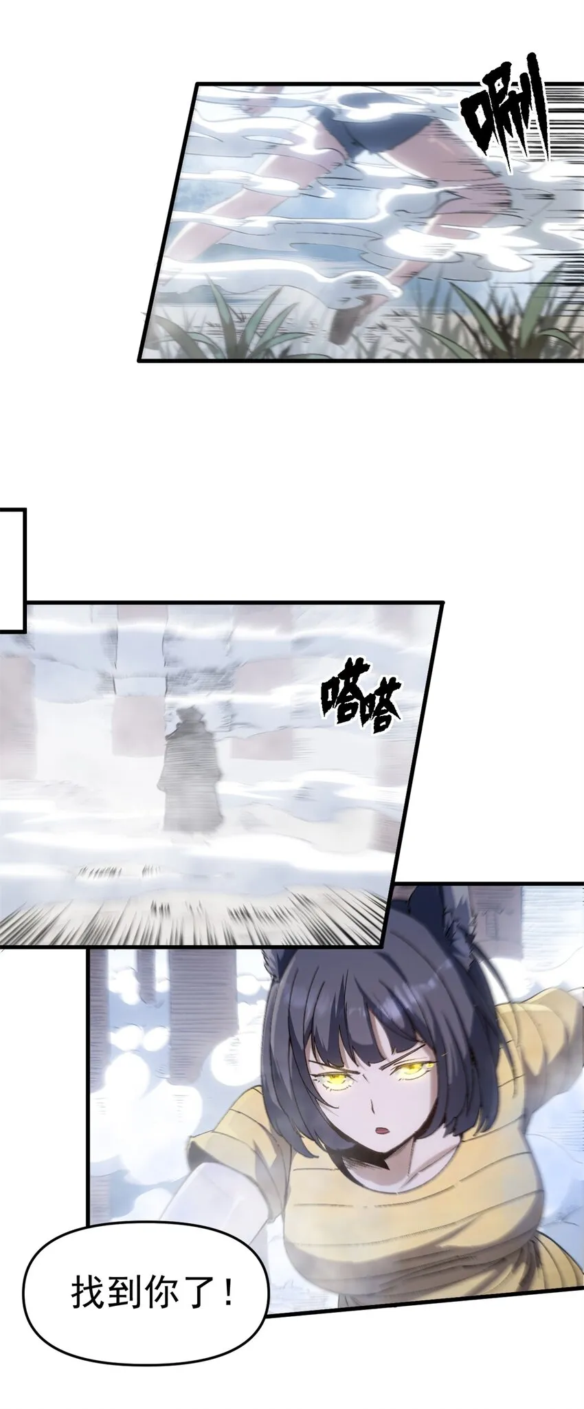 13 强援登场23