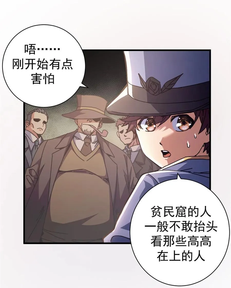 73 醉翁之意52